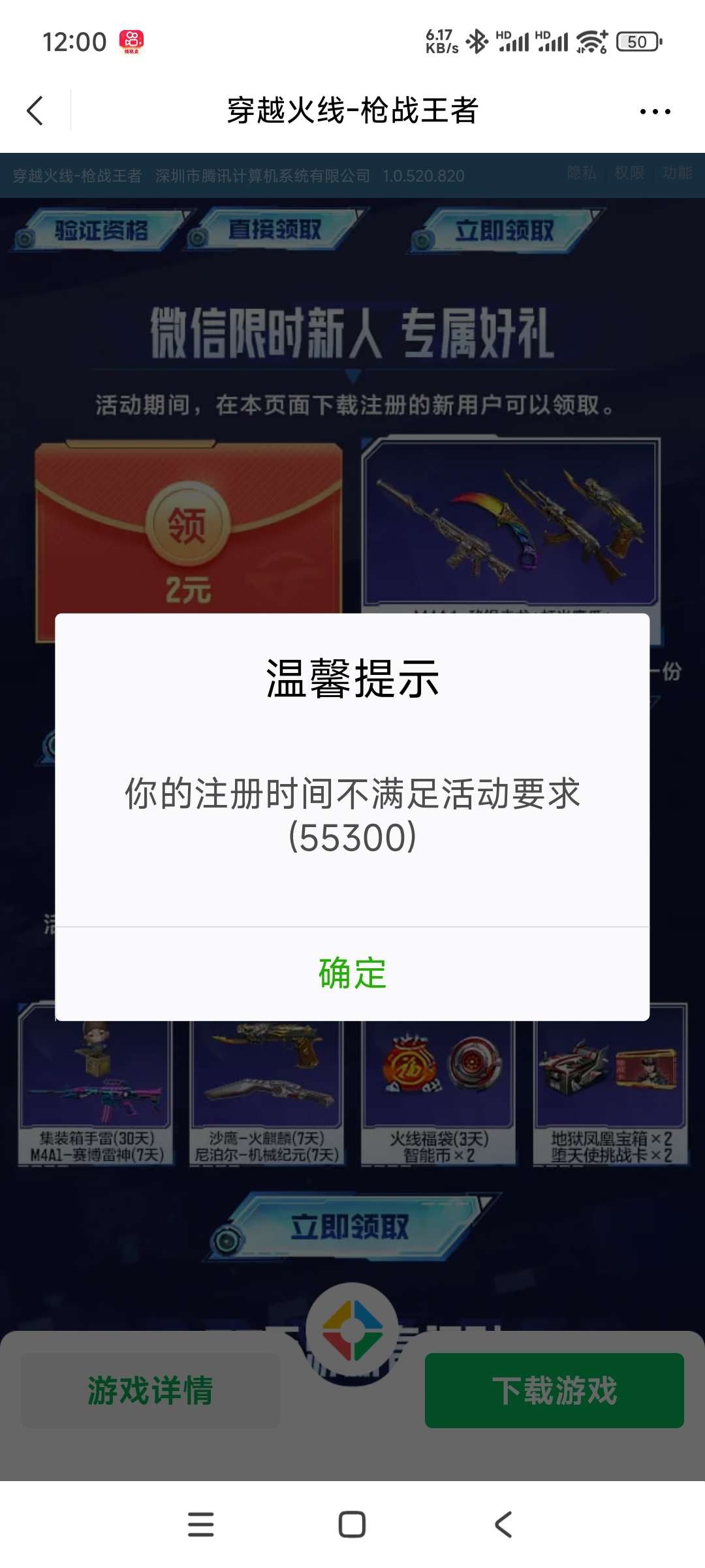 1771931745654.jpg