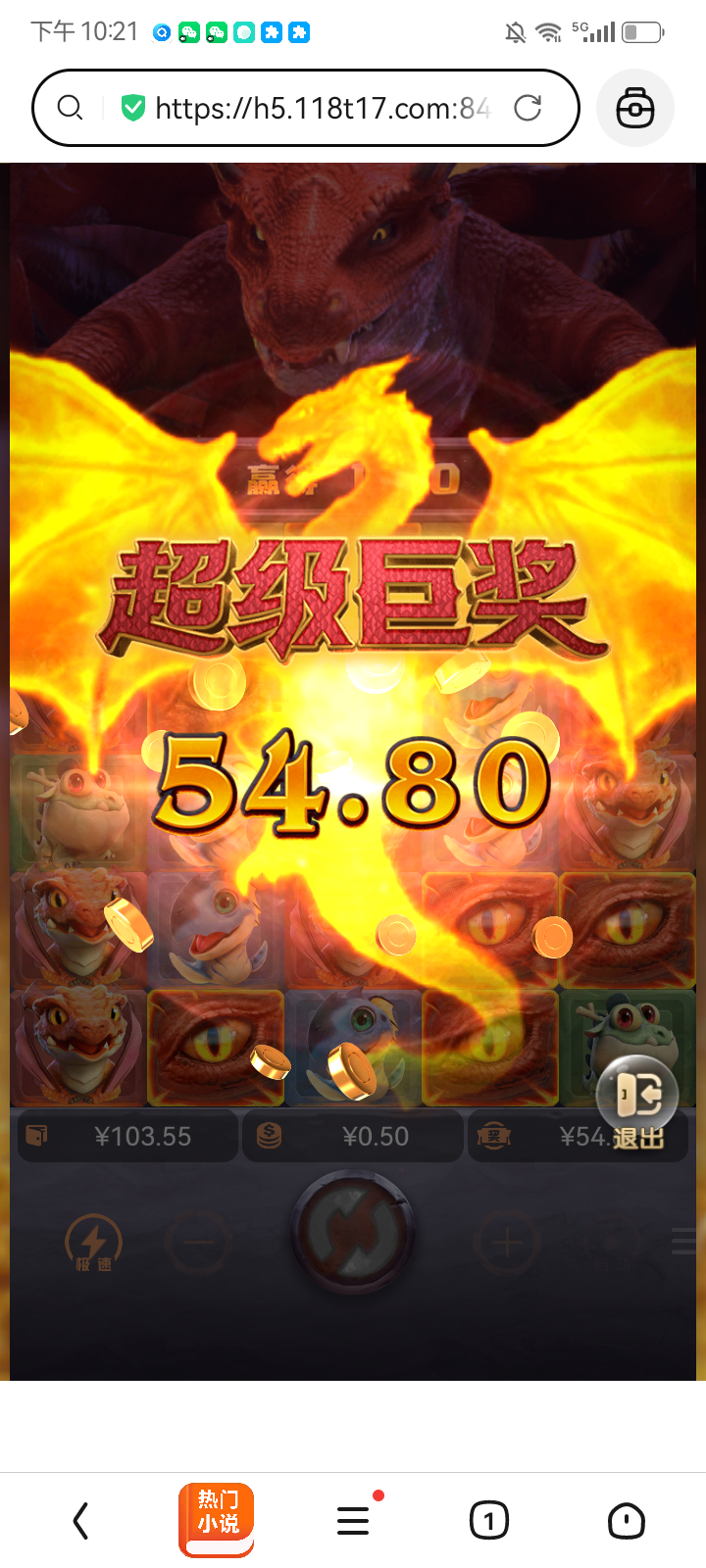 Screenshot_20260208-222146.png