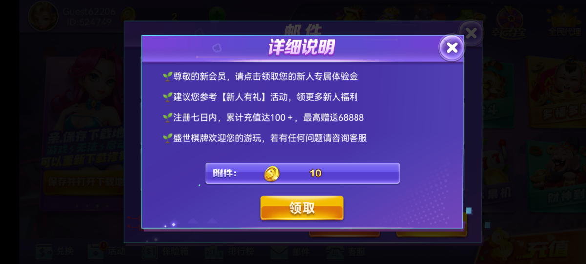 Screenshot_20260210-191538.png