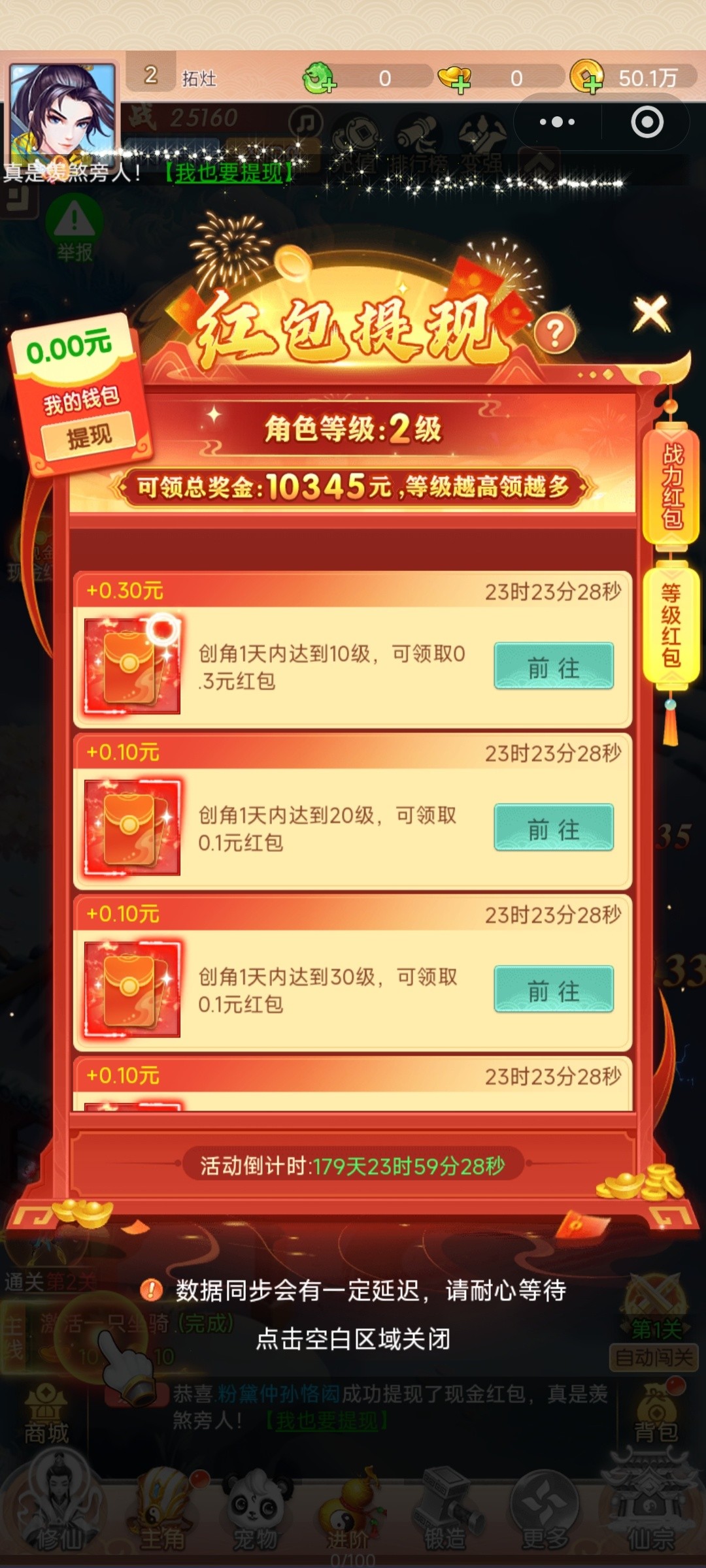 1772009879459.jpg
