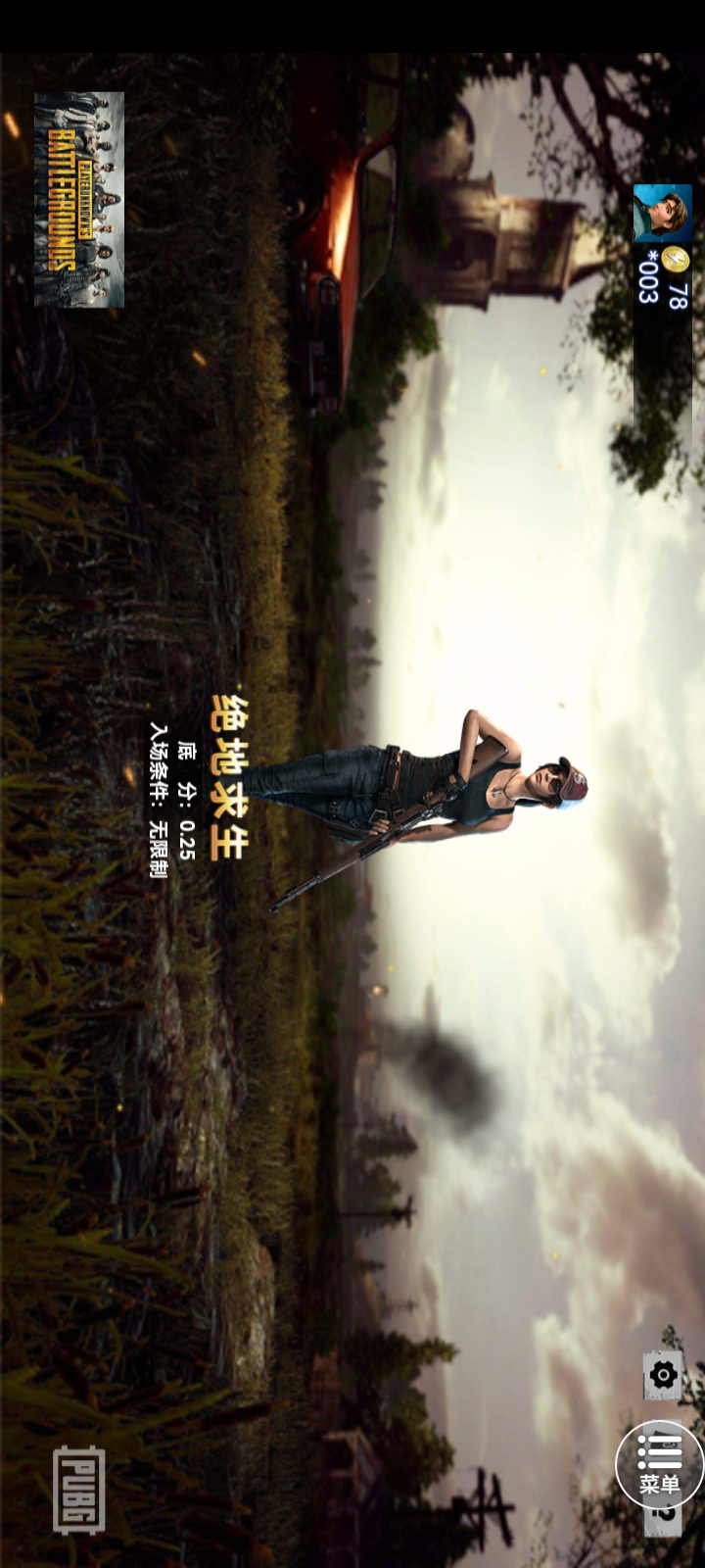 Screenshot_20260212-023023.png