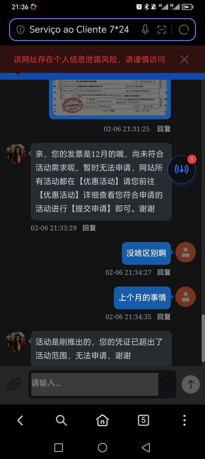 Screenshot_20260206_213646.jpg