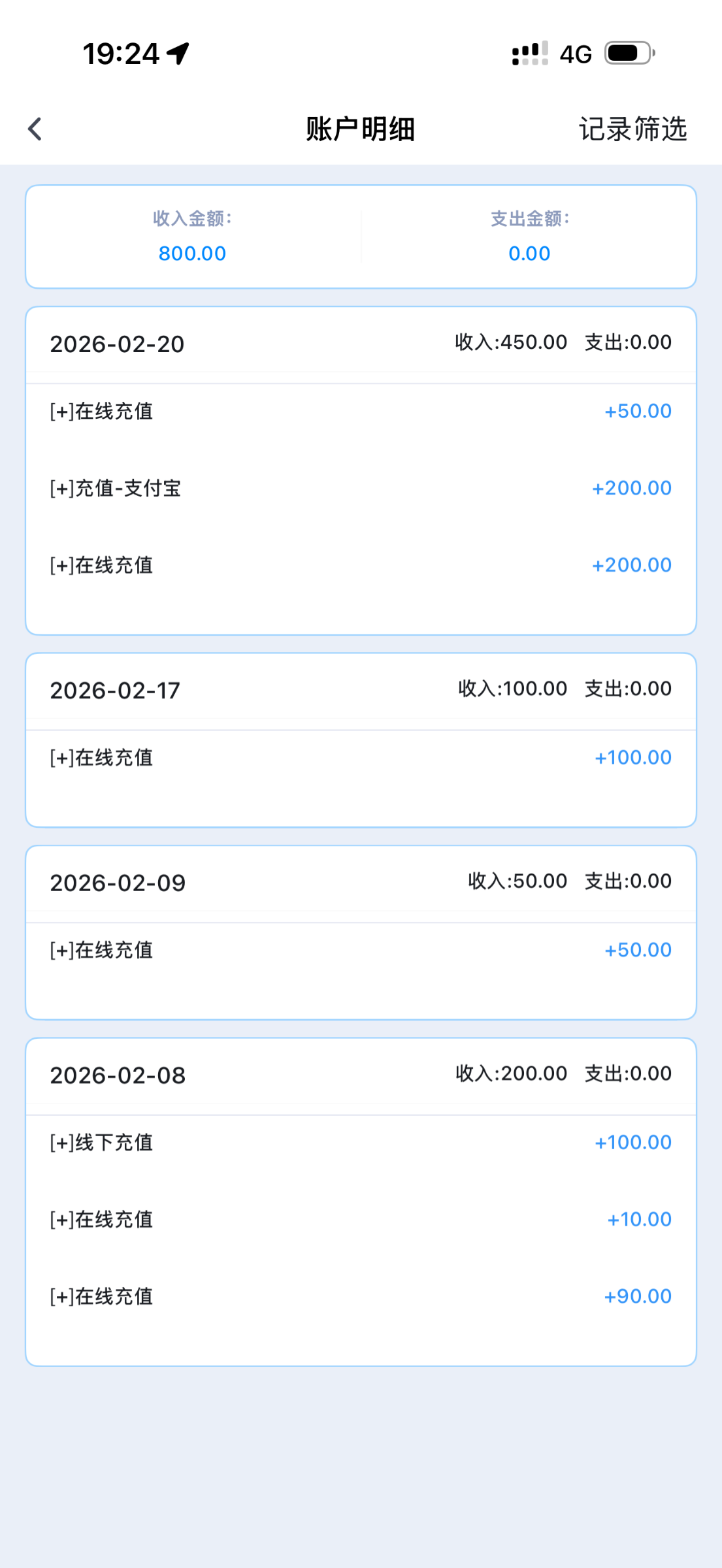 IMG_3109.png