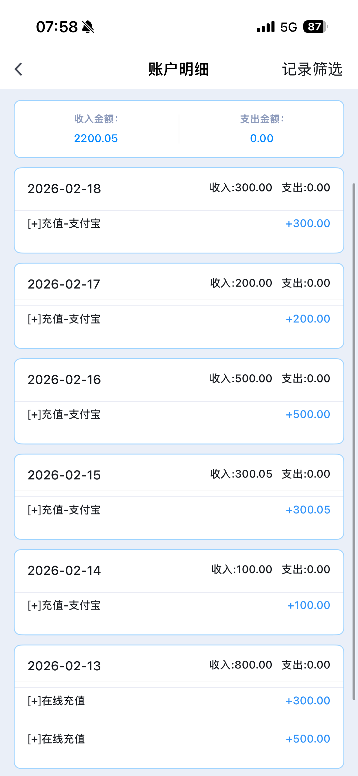 IMG_2893.png