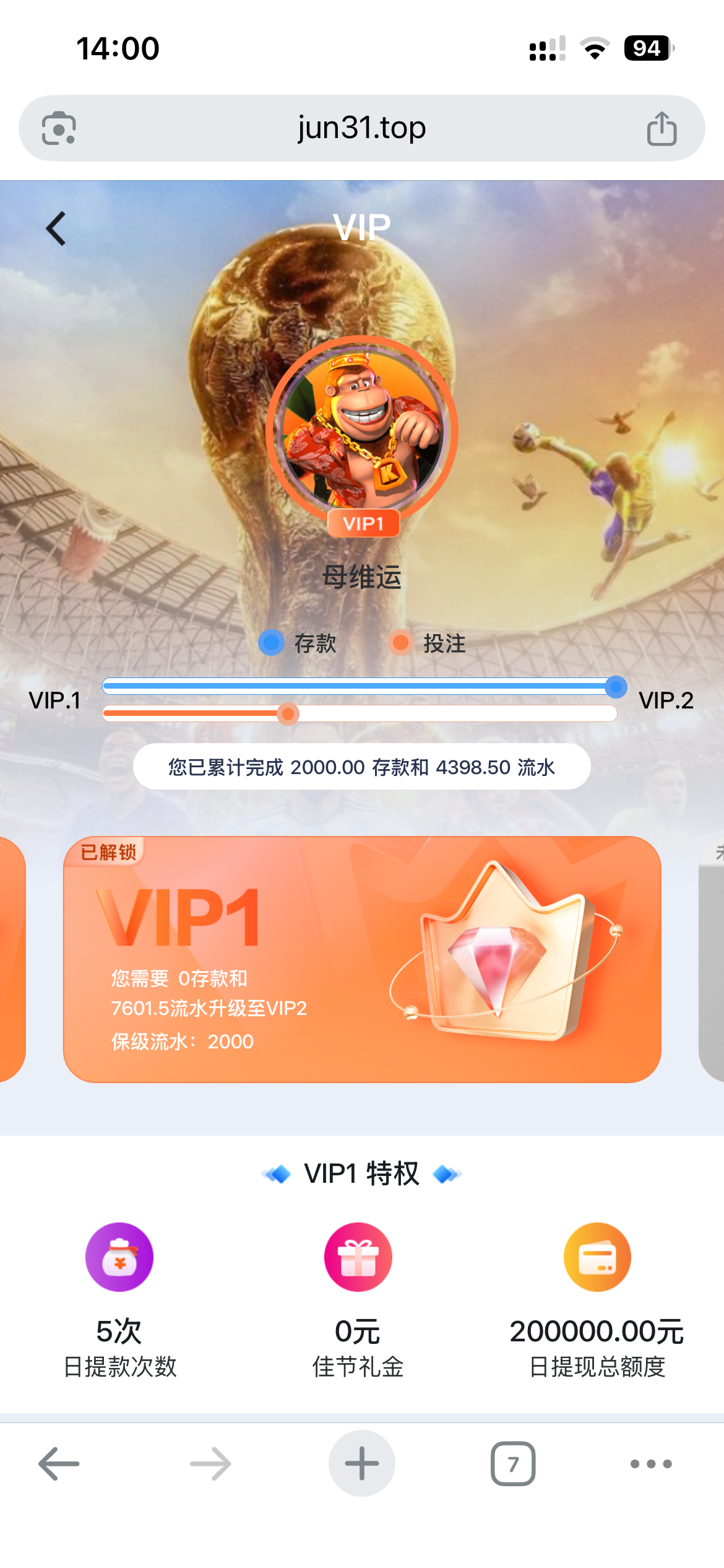 IMG_0063.png