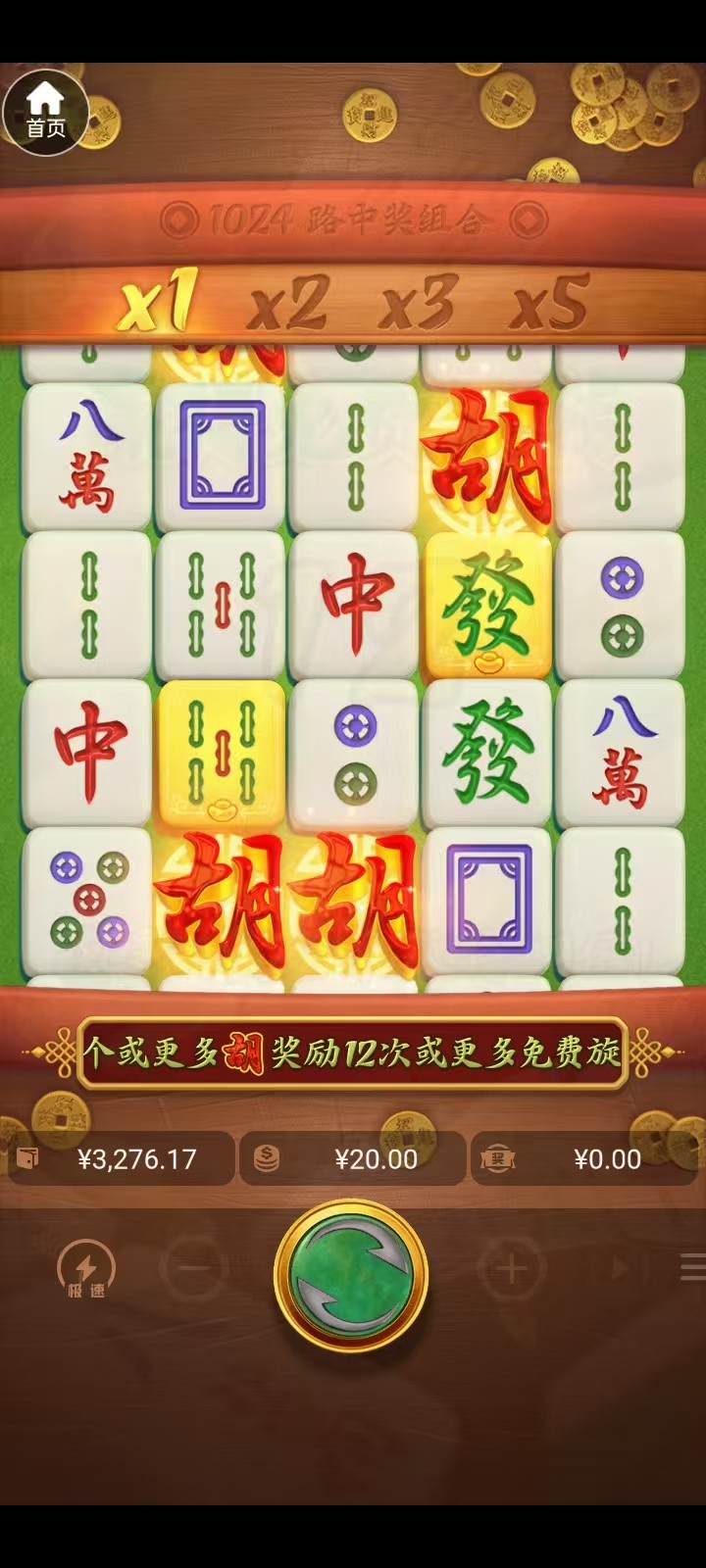 mmexport1770483190096.jpg