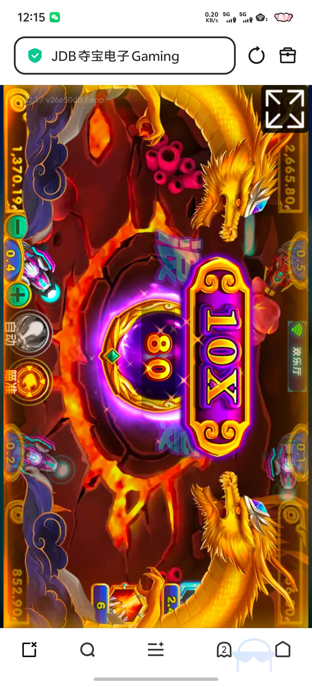 Screenshot_20260212_121523.jpg