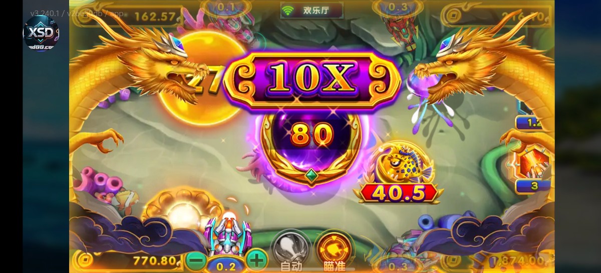 Screenshot_20260125_235821.jpg