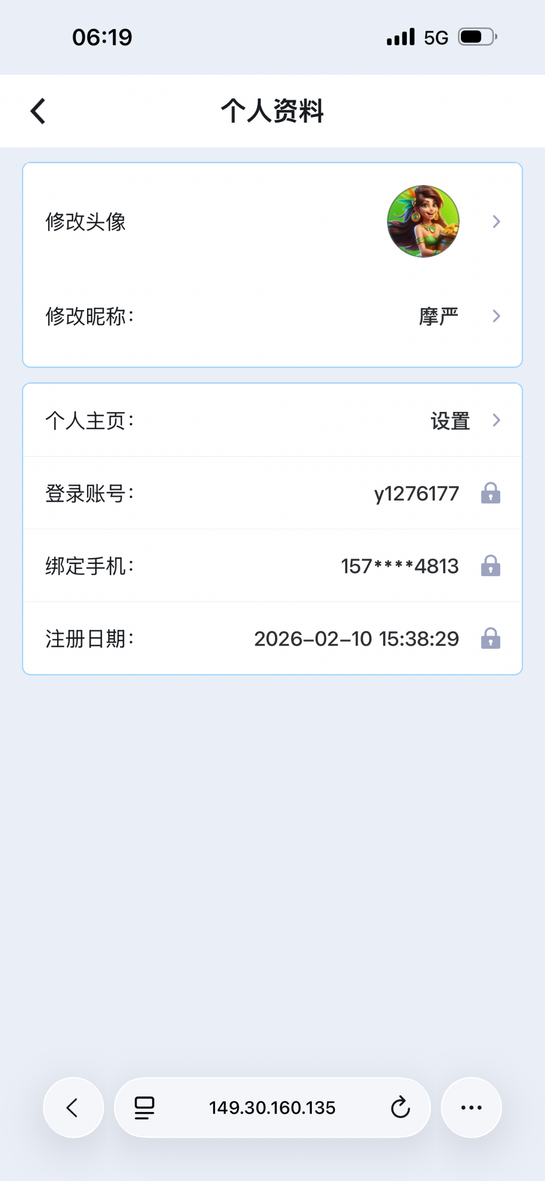 IMG_6724.png