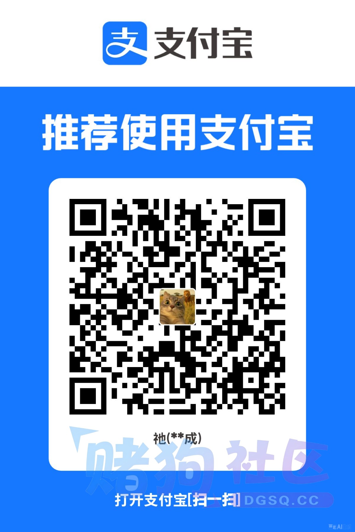 1786709032697.jpg