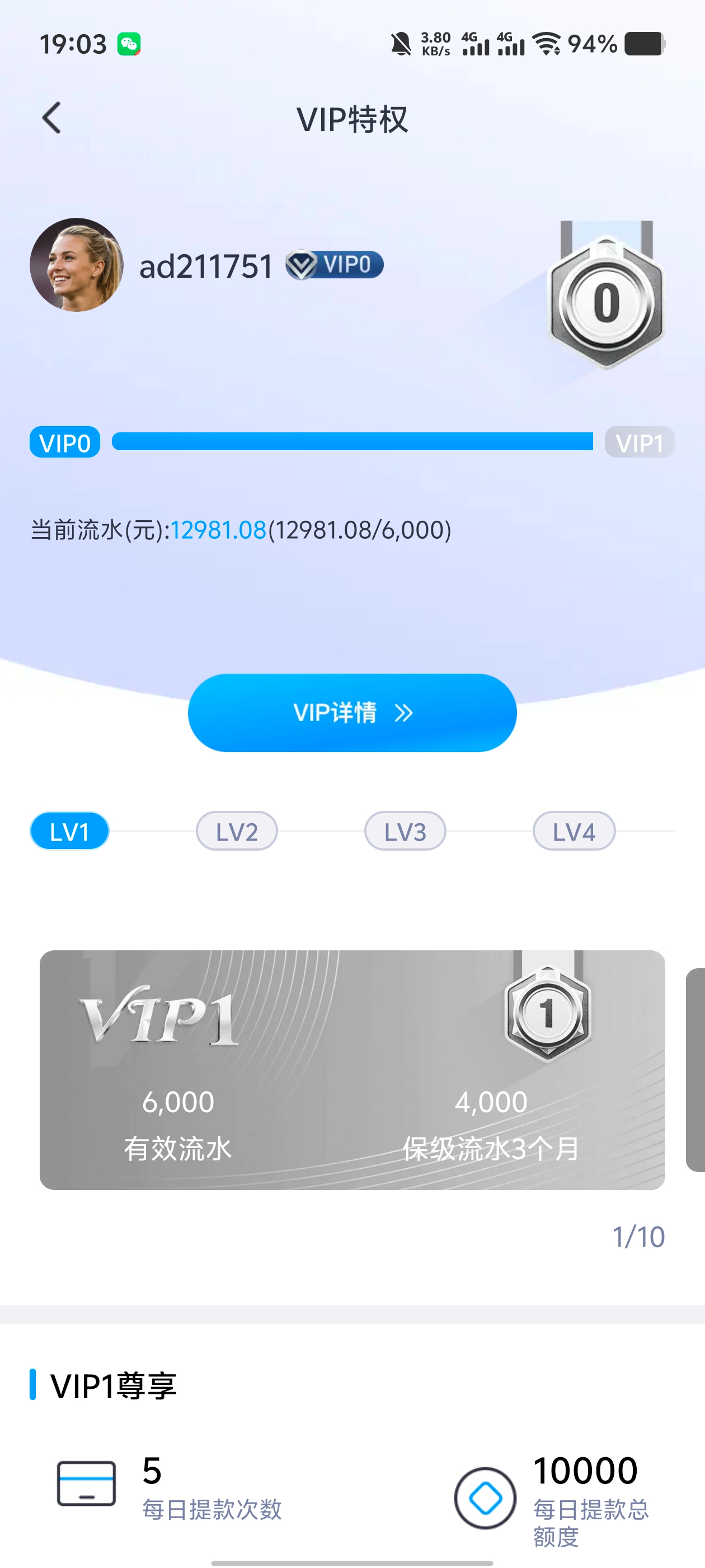 Screenshot_20260917_190327.jpg